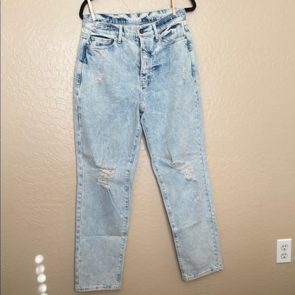 Light Blue Distressed Women's Jeans